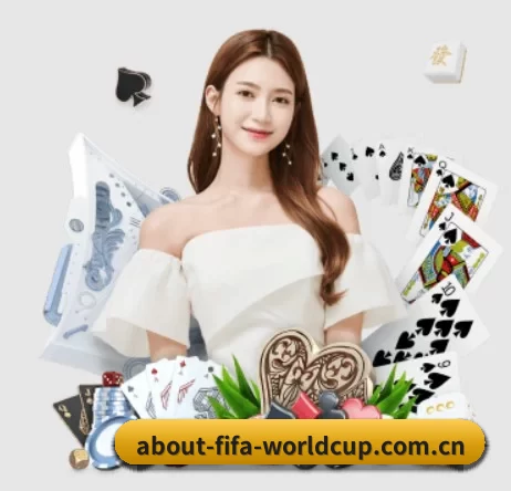 世界杯竞猜网站盘点合集 APP 界面